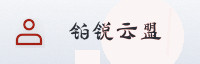 合作伙伴
